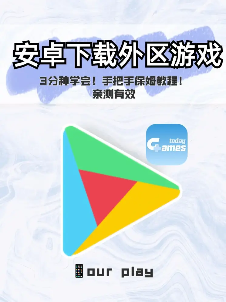 星空app官方正版下载截图0
